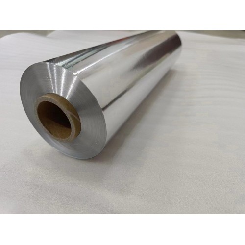 Алюминиевая лента 0,55мм АД1м ГОСТ 13726-97 бухта