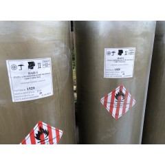 Алюминиевая пудра ПАП-2 для газобетона ГОСТ 5494-95