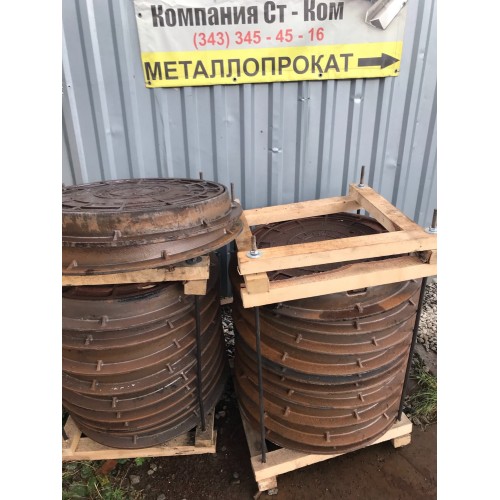 Люк канализационный (тип тяжелый) ГОСТ 3634-99