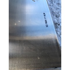 Лист алюминиевый АМГ3м 5х1200х3000 плоский