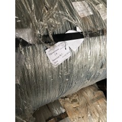 Проволока стальная канатная ОЦ 0,20 мм ГОСТ 7372-79