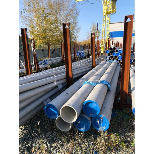 Труба г/к бесшовная 203х50 ст.12х18н10т матовая