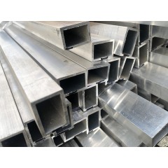 Труба алюминиевая прямоугольная АД31Т1 40х20х1.5