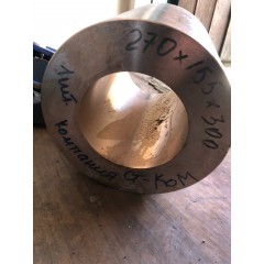 Бронзовая втулка 95мм БрАЖ9-4 изготовление