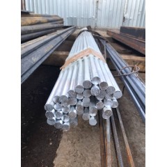 Алюминиевый круг, пруток 30мм АМГ6М L=3м ГОСТ 21488-97