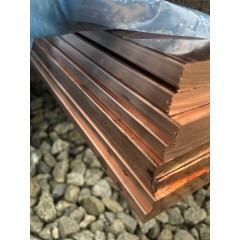 Бронзовая полоса шина Браж9-4 85х1.7