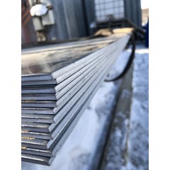 Лист алюминиевый А5 20х1200х3000 плоский