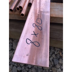 Медная полоса 35х6.5мм М2 длина 3м ГОСТ 495-92