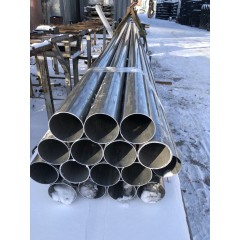 Труба водогазопроводная (ВГП) 40х3.5мм ГОСТ 3262-75