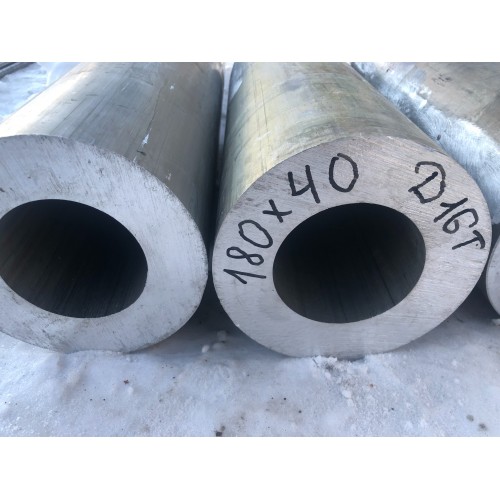 Дюралевая труба 165х22.5х2000мм Д16Т Россия