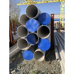 Труба гк коррозионностойкая 180х25 ст.12х18н10т ГОСТ 9941-81