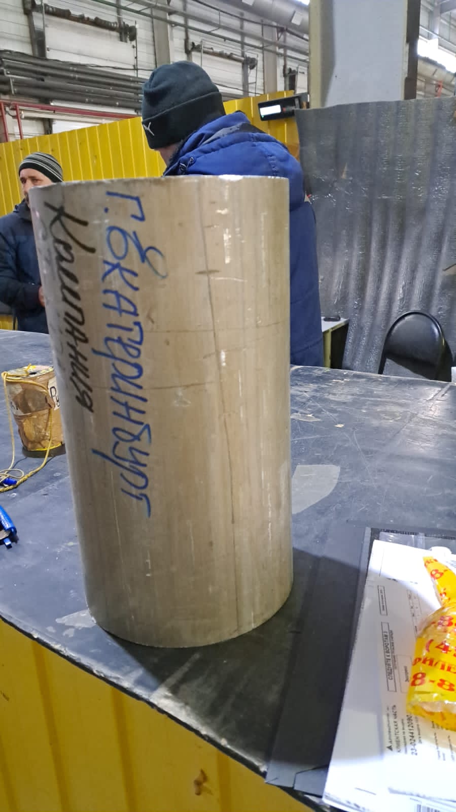 Изготовление бронзовых втулок